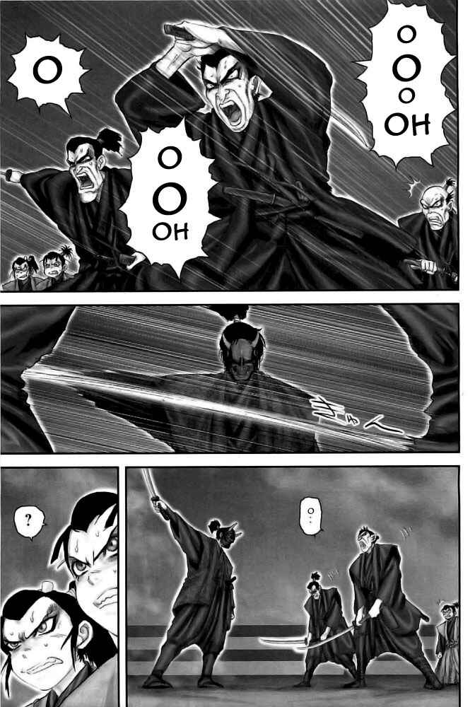 Page 7 Chapter 76 The Yagyu Ninja Scrolls: Revenge of the Hori Clan
