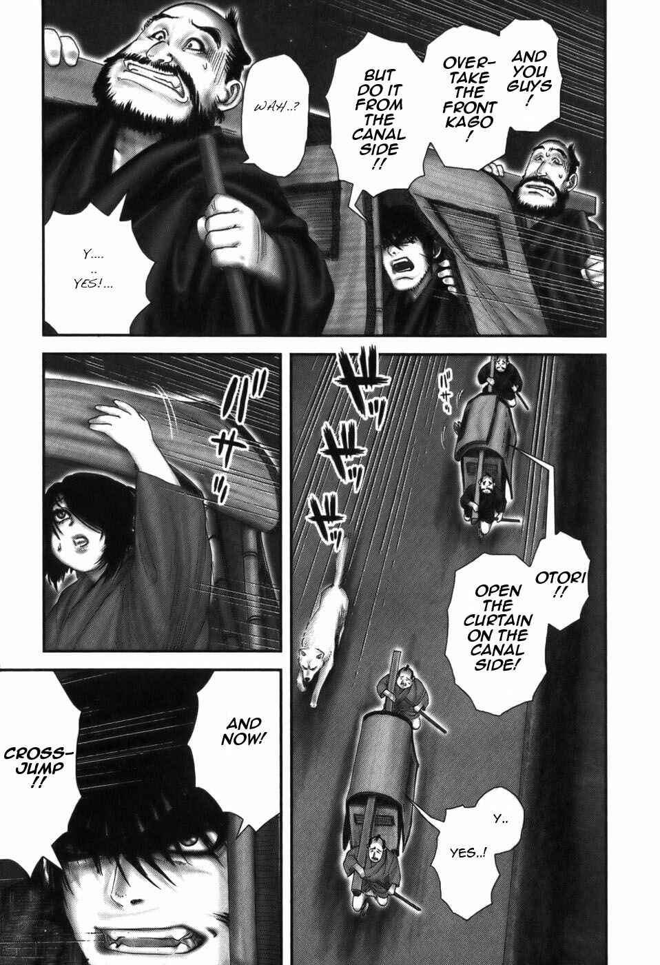 Page 11 Chapter 16 The Yagyu Ninja Scrolls: Revenge of the Hori Clan