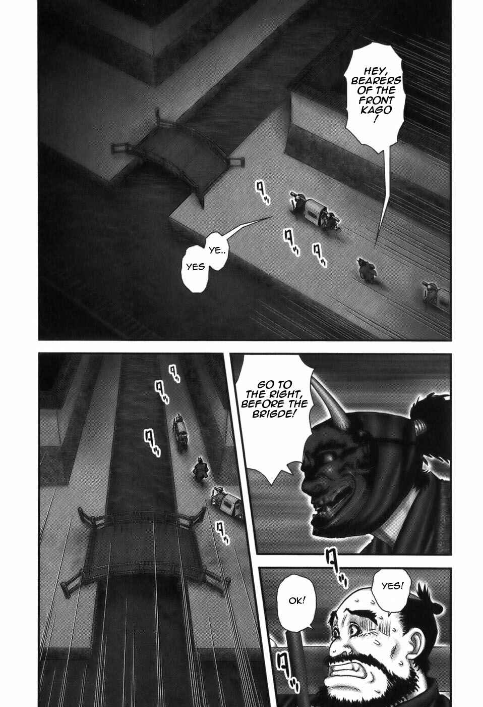 Page 18 Chapter 16 The Yagyu Ninja Scrolls: Revenge of the Hori Clan