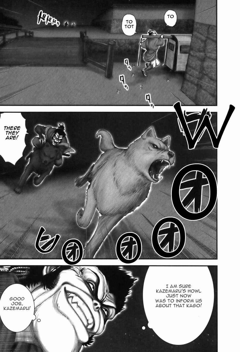 Page 19 Chapter 16 The Yagyu Ninja Scrolls: Revenge of the Hori Clan