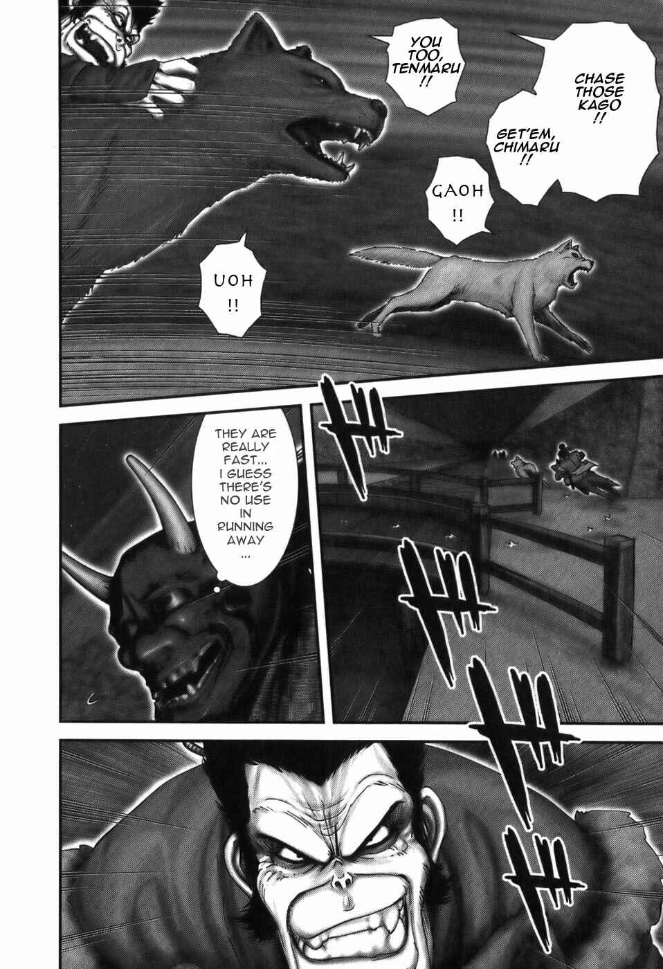 Page 20 Chapter 16 The Yagyu Ninja Scrolls: Revenge of the Hori Clan