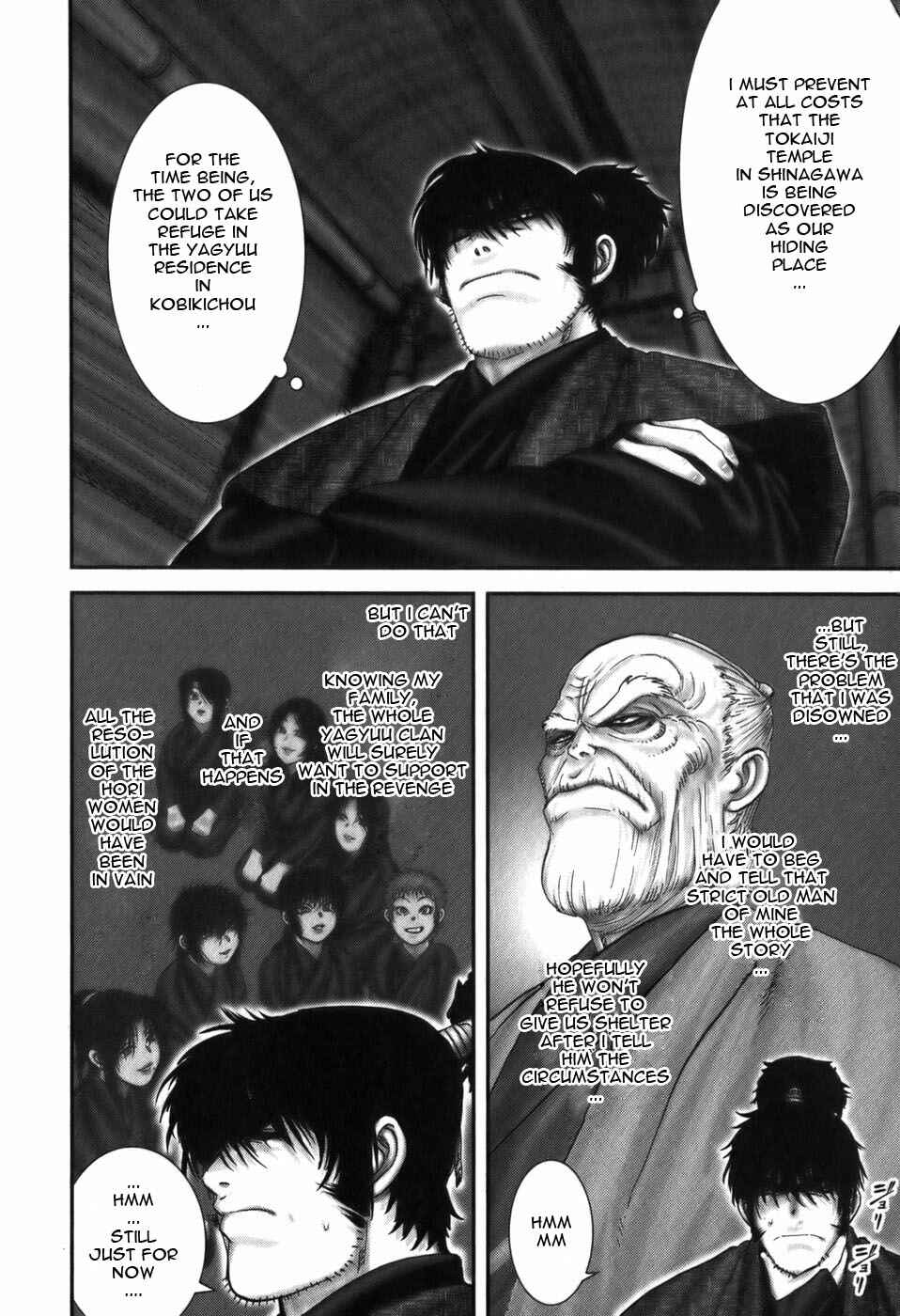 Page 6 Chapter 16 The Yagyu Ninja Scrolls: Revenge of the Hori Clan