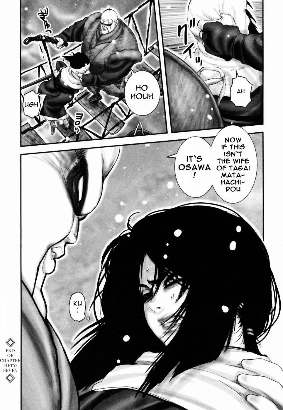 Page 16 Chapter 57 The Yagyu Ninja Scrolls: Revenge of the Hori Clan
