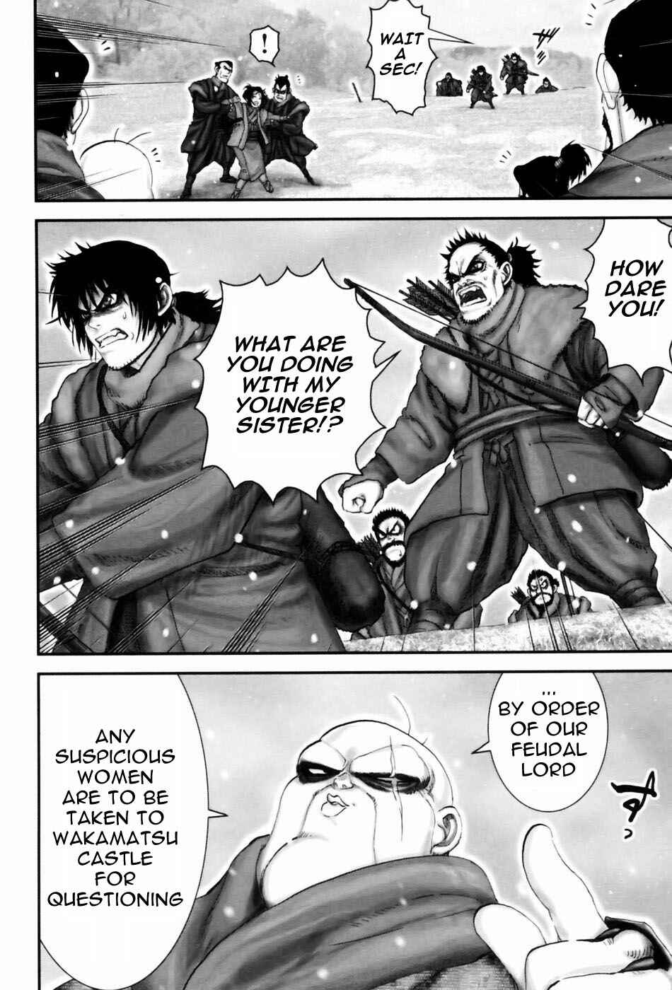 Page 5 Chapter 57 The Yagyu Ninja Scrolls: Revenge of the Hori Clan