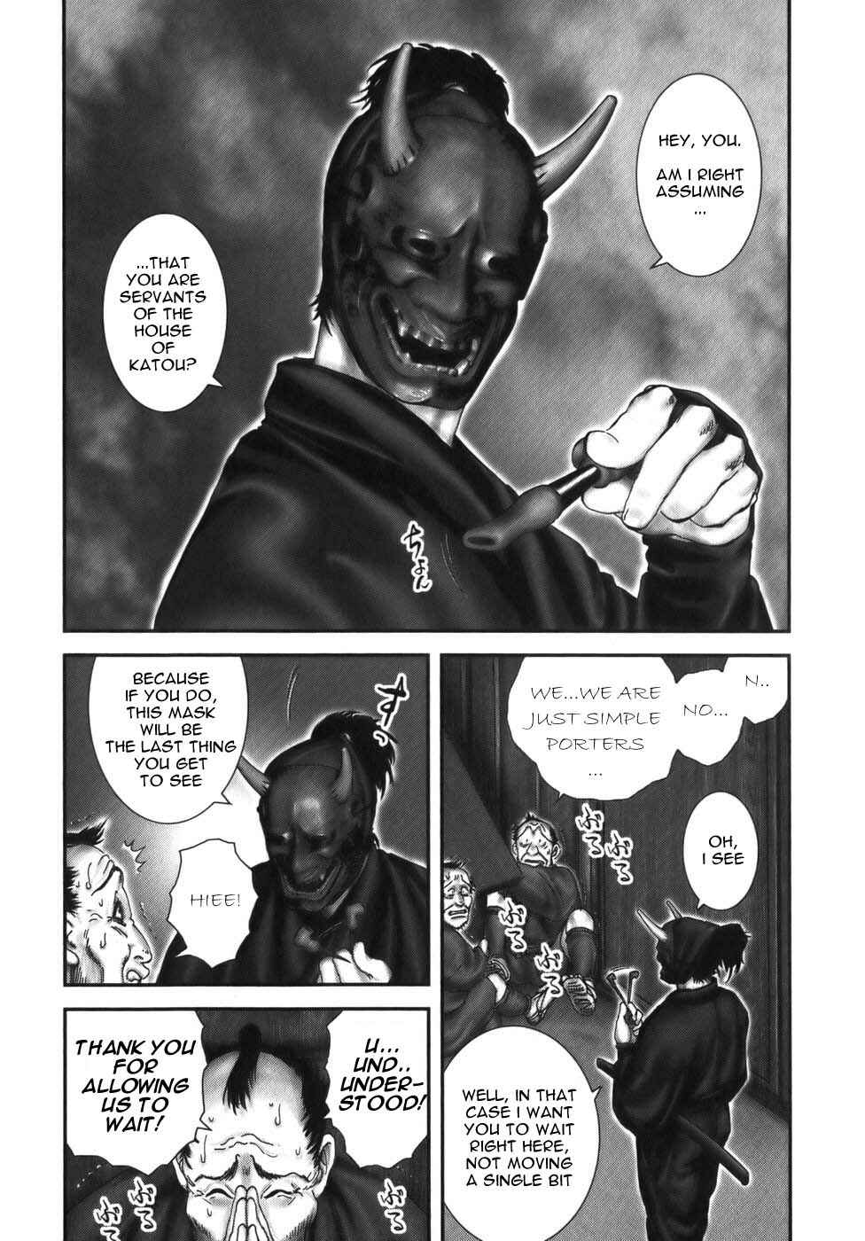 Page 1 Chapter 12 The Yagyu Ninja Scrolls: Revenge of the Hori Clan
