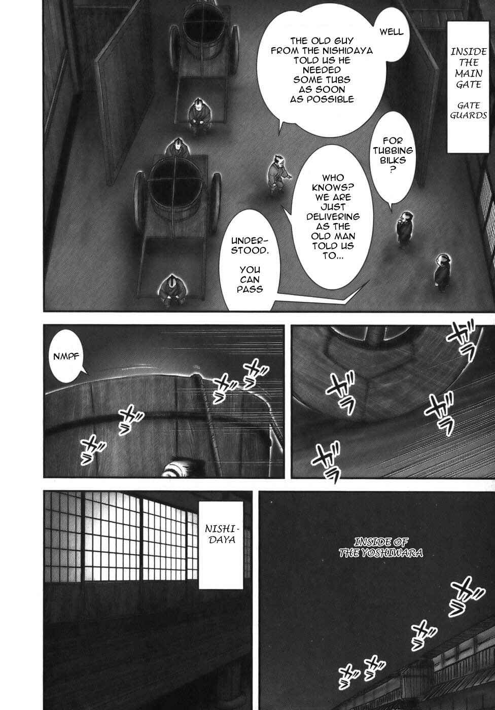 Page 14 Chapter 12 The Yagyu Ninja Scrolls: Revenge of the Hori Clan