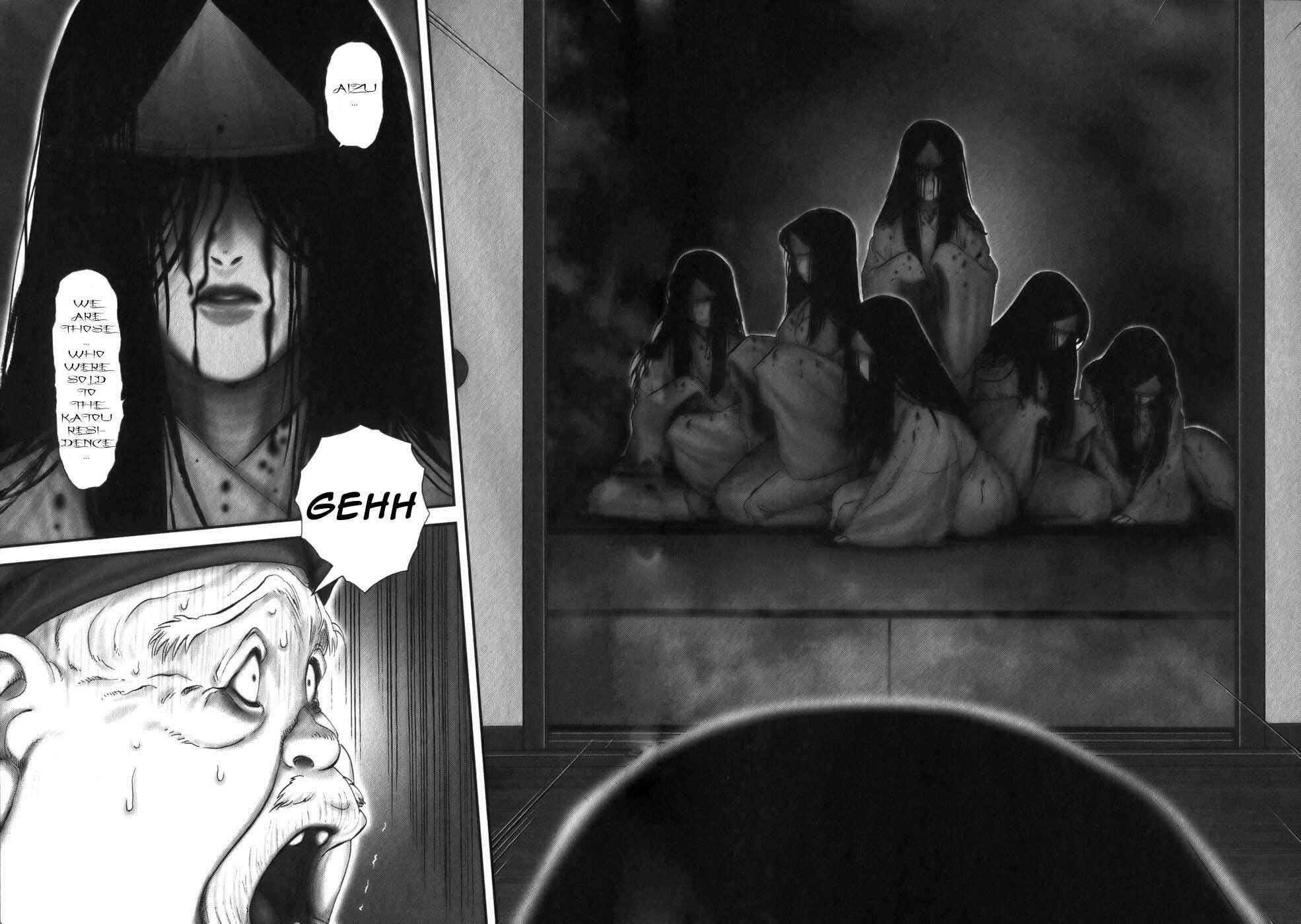 Page 16 Chapter 12 The Yagyu Ninja Scrolls: Revenge of the Hori Clan