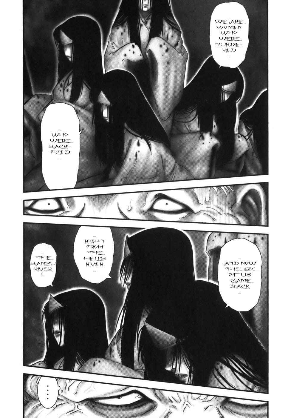 Page 17 Chapter 12 The Yagyu Ninja Scrolls: Revenge of the Hori Clan