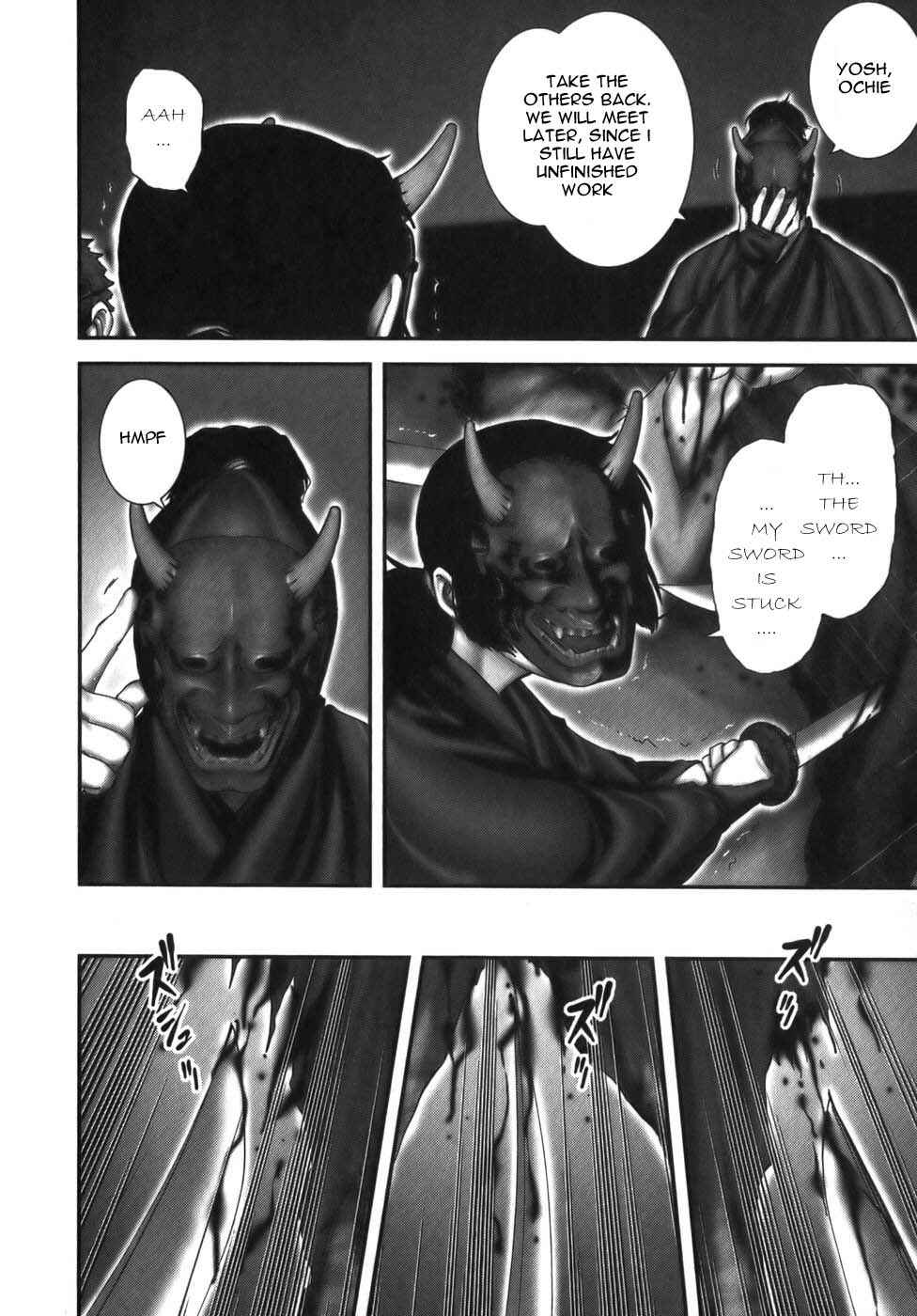 Page 5 Chapter 12 The Yagyu Ninja Scrolls: Revenge of the Hori Clan