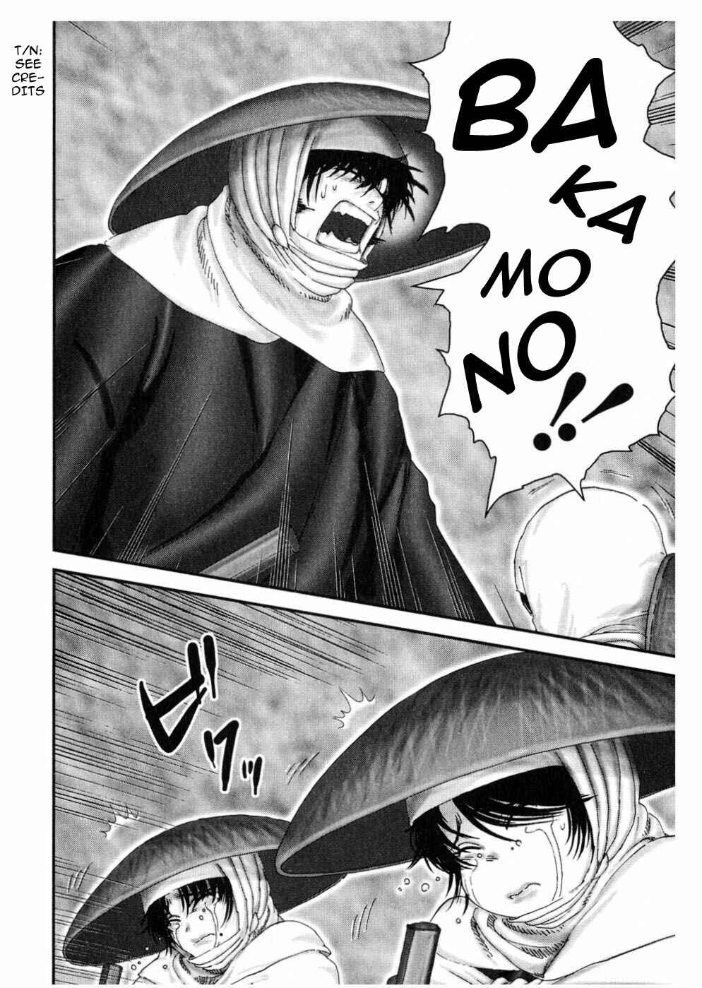 Page 12 Chapter 46 The Yagyu Ninja Scrolls: Revenge of the Hori Clan