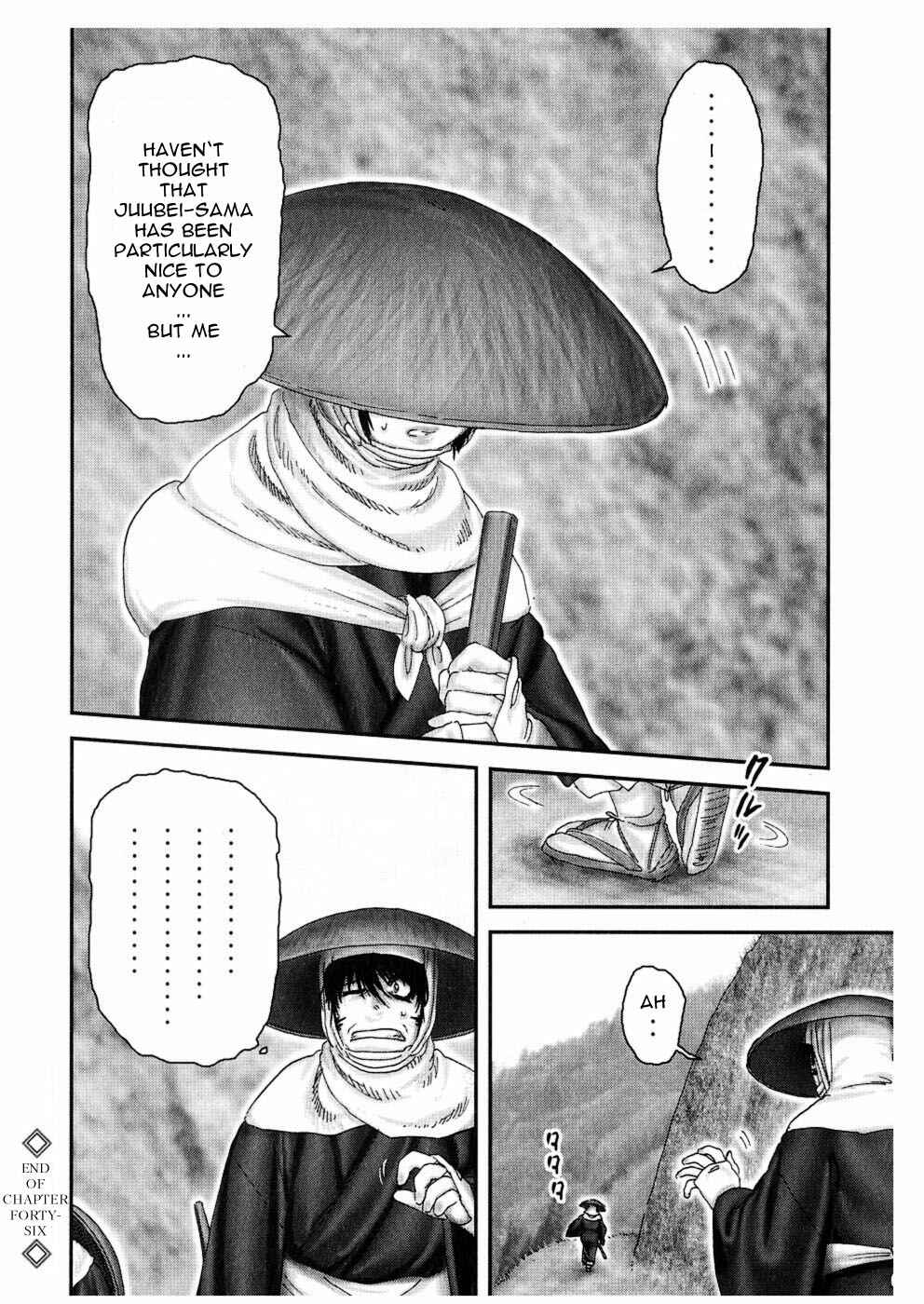 Page 18 Chapter 46 The Yagyu Ninja Scrolls: Revenge of the Hori Clan