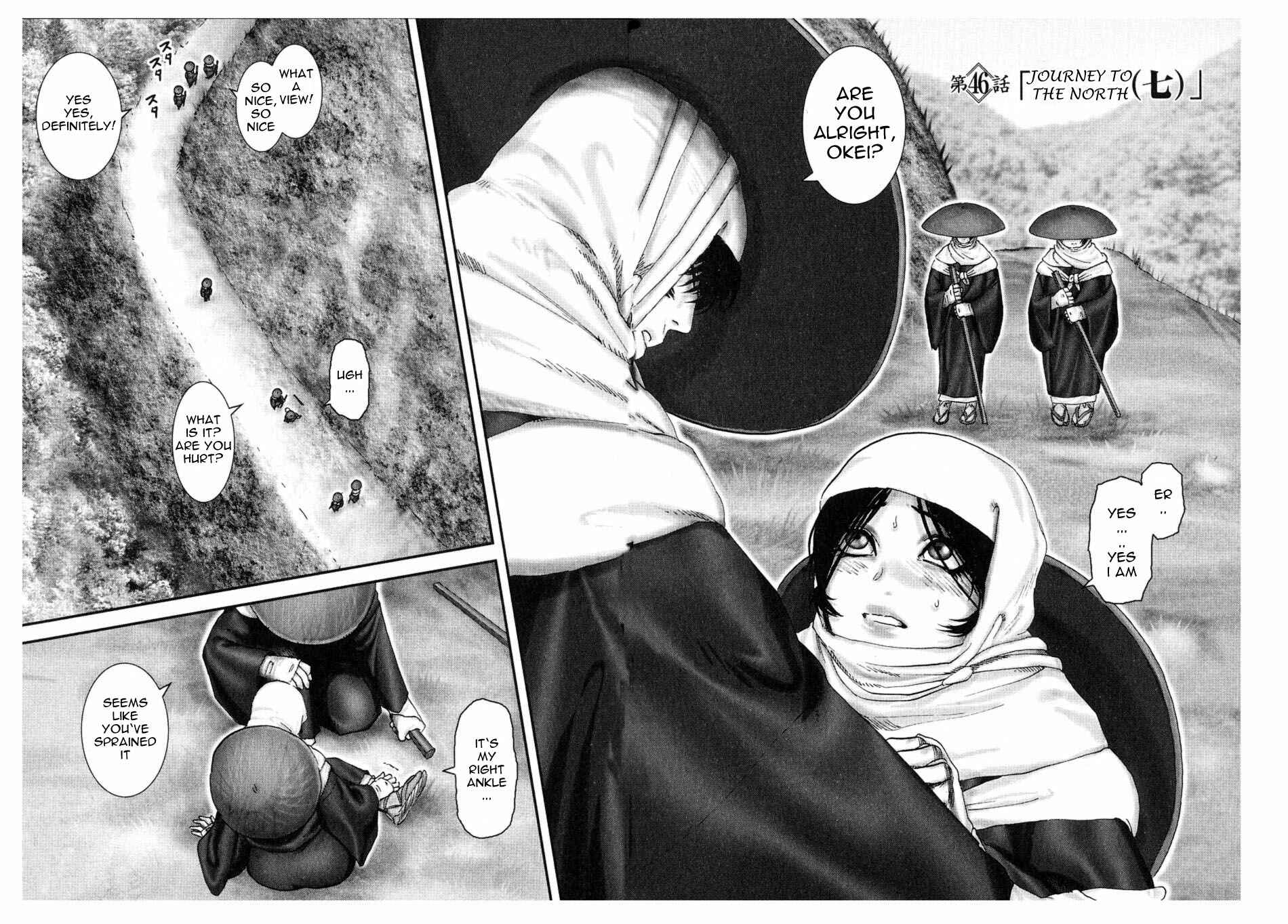 Page 2 Chapter 46 The Yagyu Ninja Scrolls: Revenge of the Hori Clan