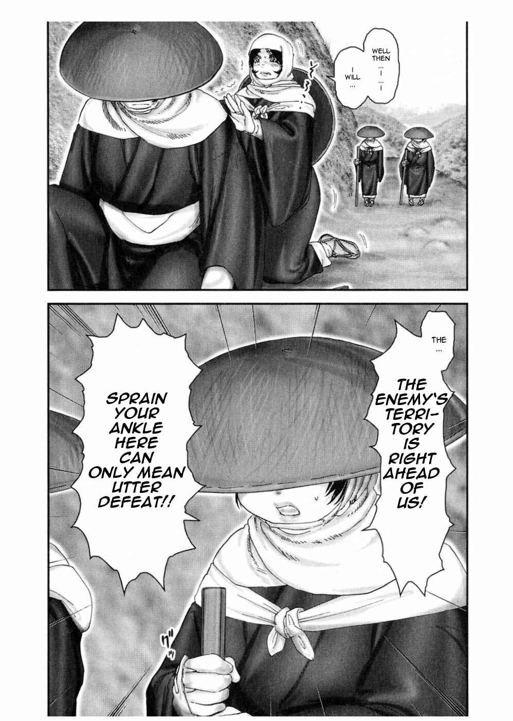 Page 4 Chapter 46 The Yagyu Ninja Scrolls: Revenge of the Hori Clan