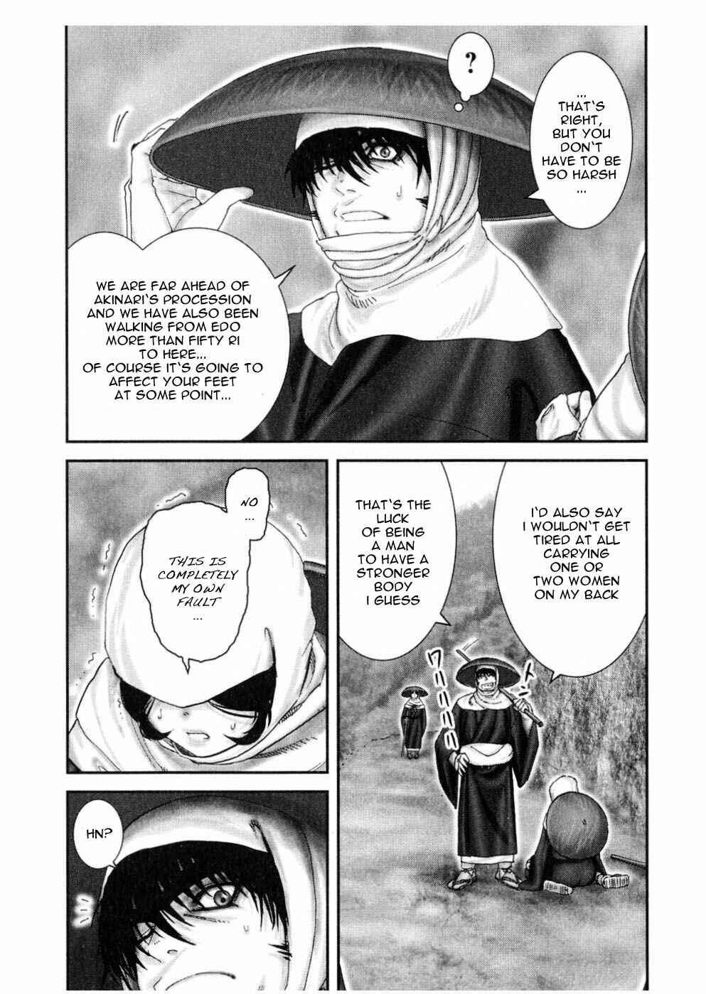Page 6 Chapter 46 The Yagyu Ninja Scrolls: Revenge of the Hori Clan