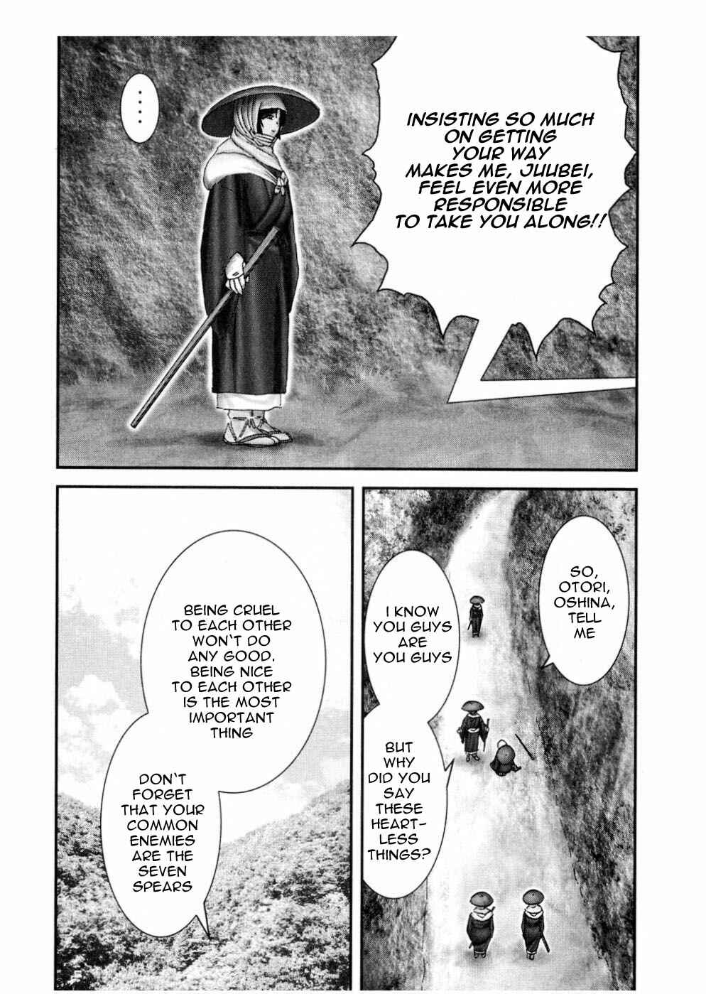 Page 9 Chapter 46 The Yagyu Ninja Scrolls: Revenge of the Hori Clan