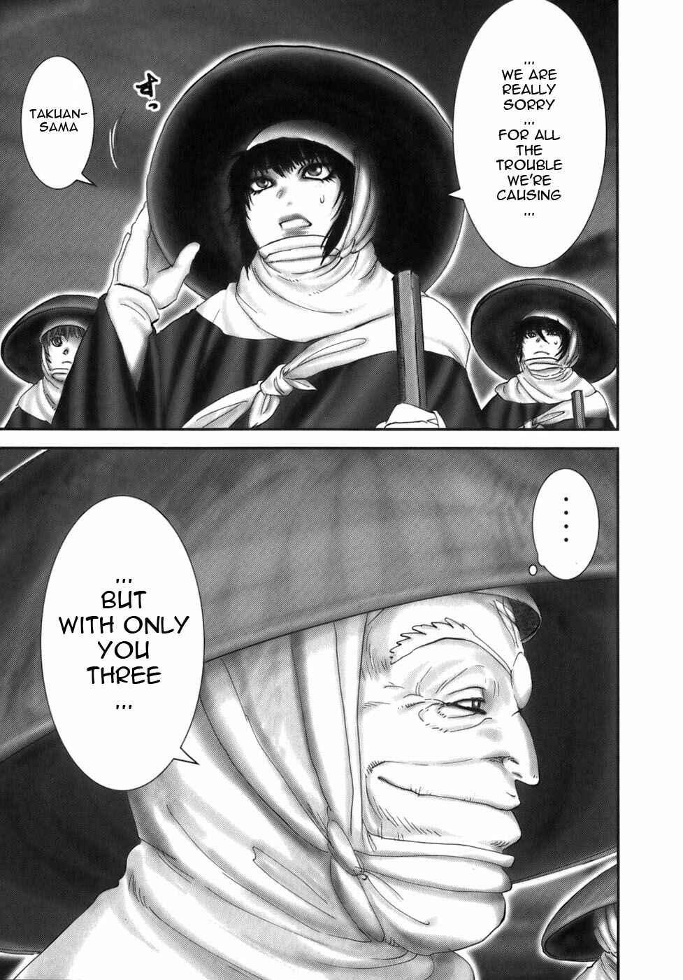 Page 14 Chapter 40 The Yagyu Ninja Scrolls: Revenge of the Hori Clan