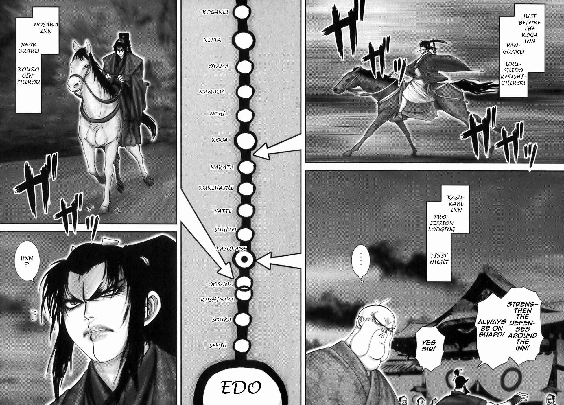 Page 2 Chapter 40 The Yagyu Ninja Scrolls: Revenge of the Hori Clan