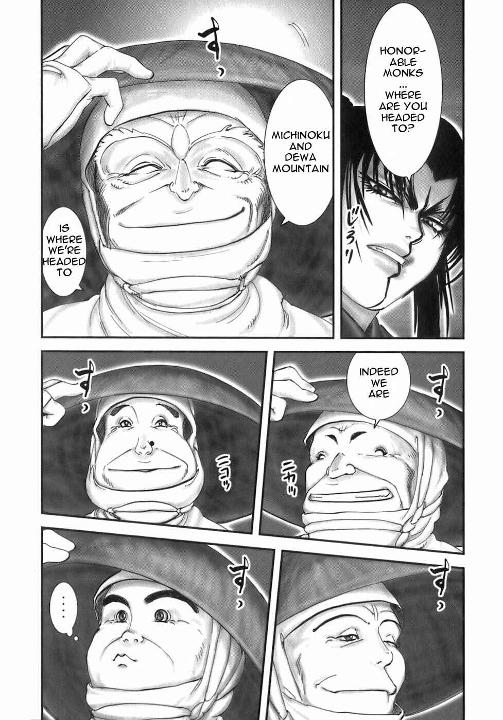 Page 4 Chapter 40 The Yagyu Ninja Scrolls: Revenge of the Hori Clan
