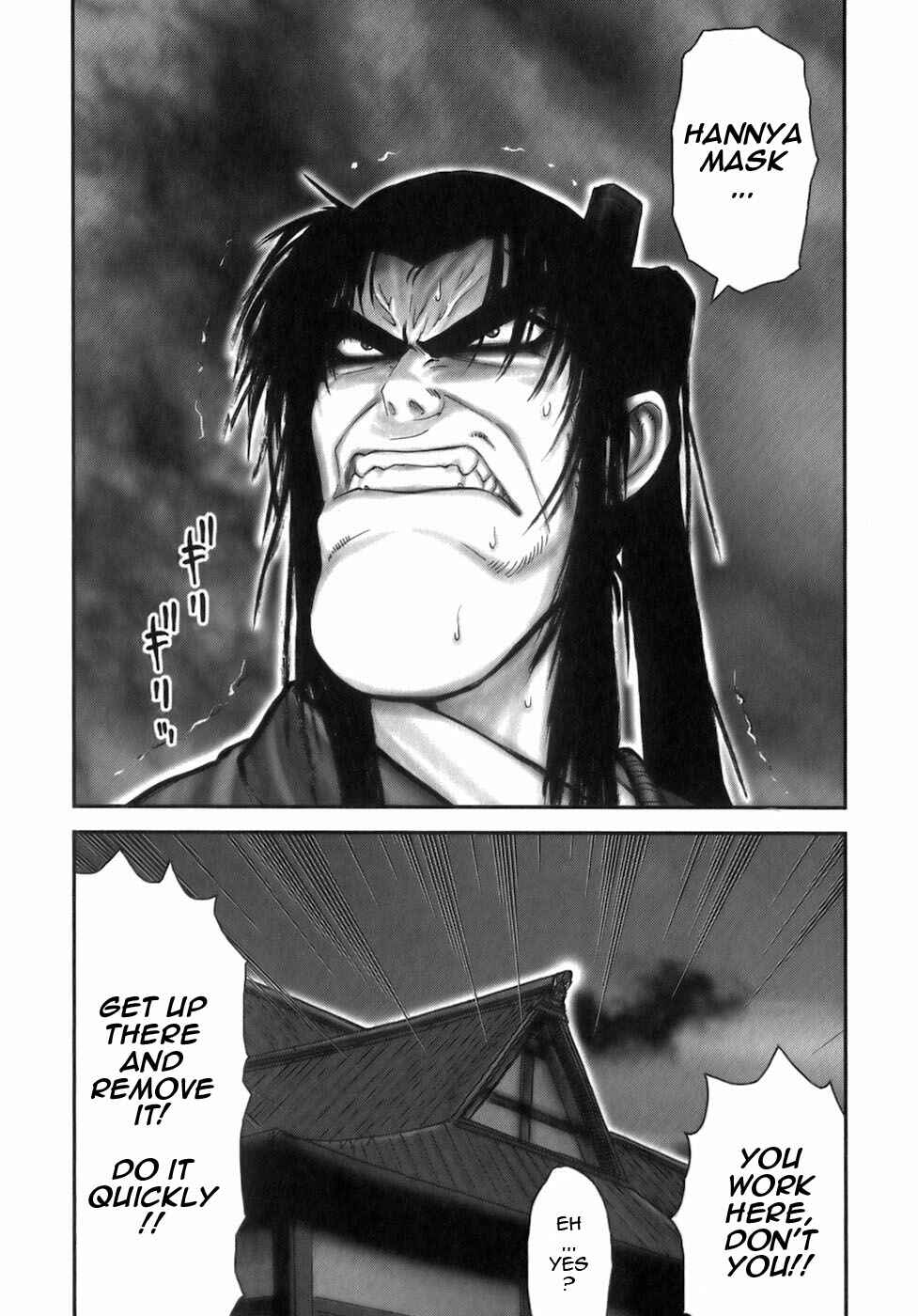Page 7 Chapter 40 The Yagyu Ninja Scrolls: Revenge of the Hori Clan