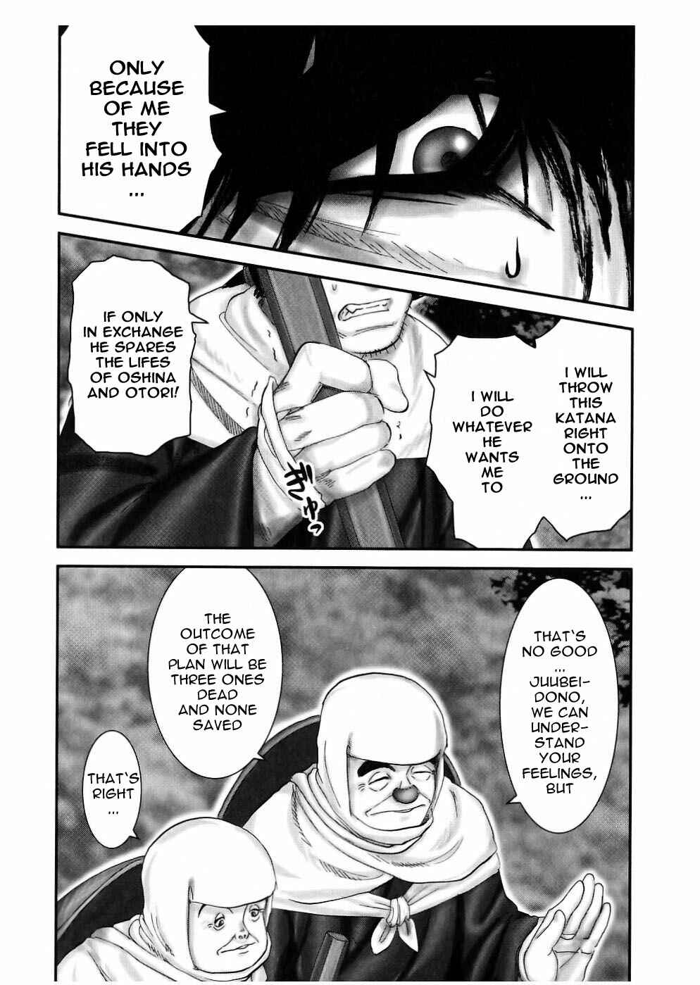 Page 13 Chapter 48 The Yagyu Ninja Scrolls: Revenge of the Hori Clan