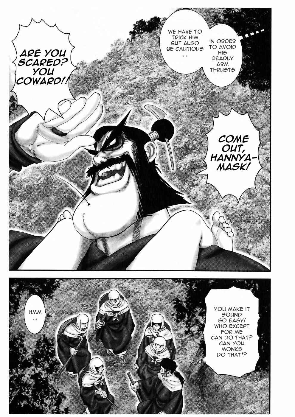 Page 14 Chapter 48 The Yagyu Ninja Scrolls: Revenge of the Hori Clan