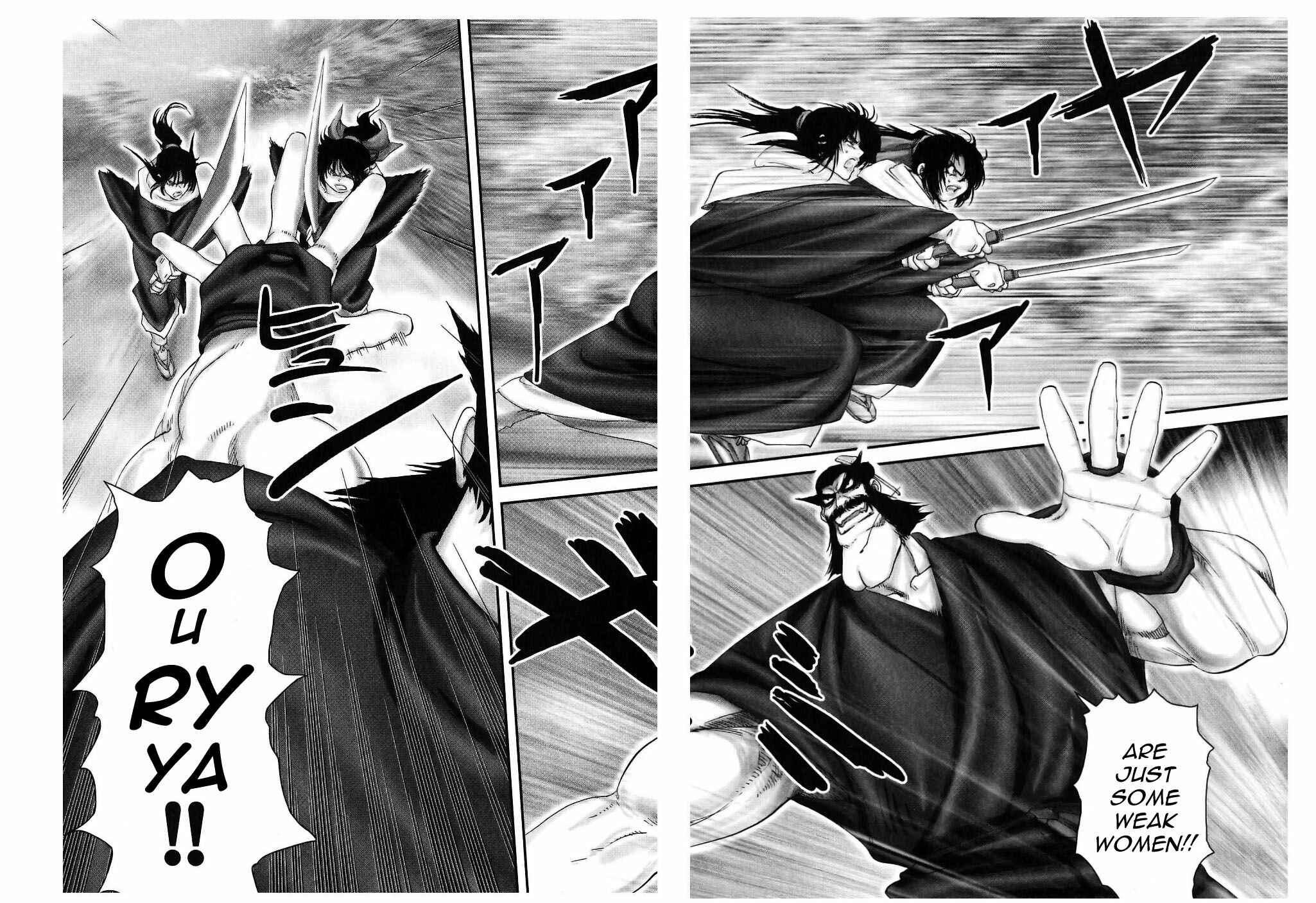 Page 2 Chapter 48 The Yagyu Ninja Scrolls: Revenge of the Hori Clan