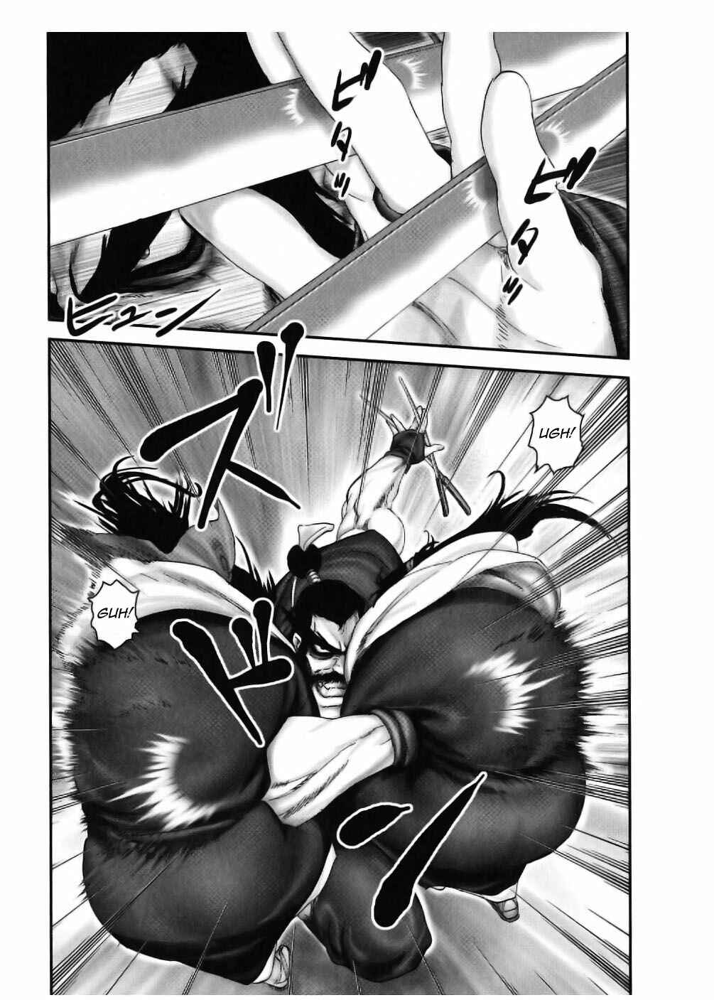 Page 3 Chapter 48 The Yagyu Ninja Scrolls: Revenge of the Hori Clan