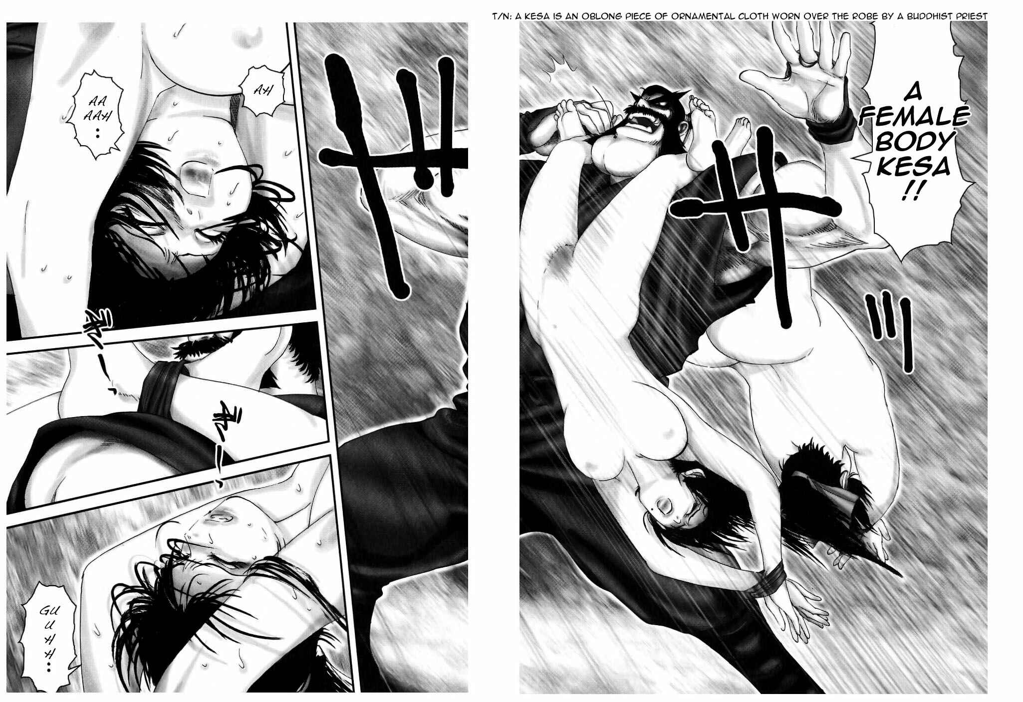 Page 7 Chapter 48 The Yagyu Ninja Scrolls: Revenge of the Hori Clan