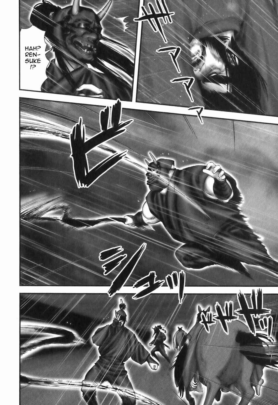 Page 10 Chapter 23 The Yagyu Ninja Scrolls: Revenge of the Hori Clan