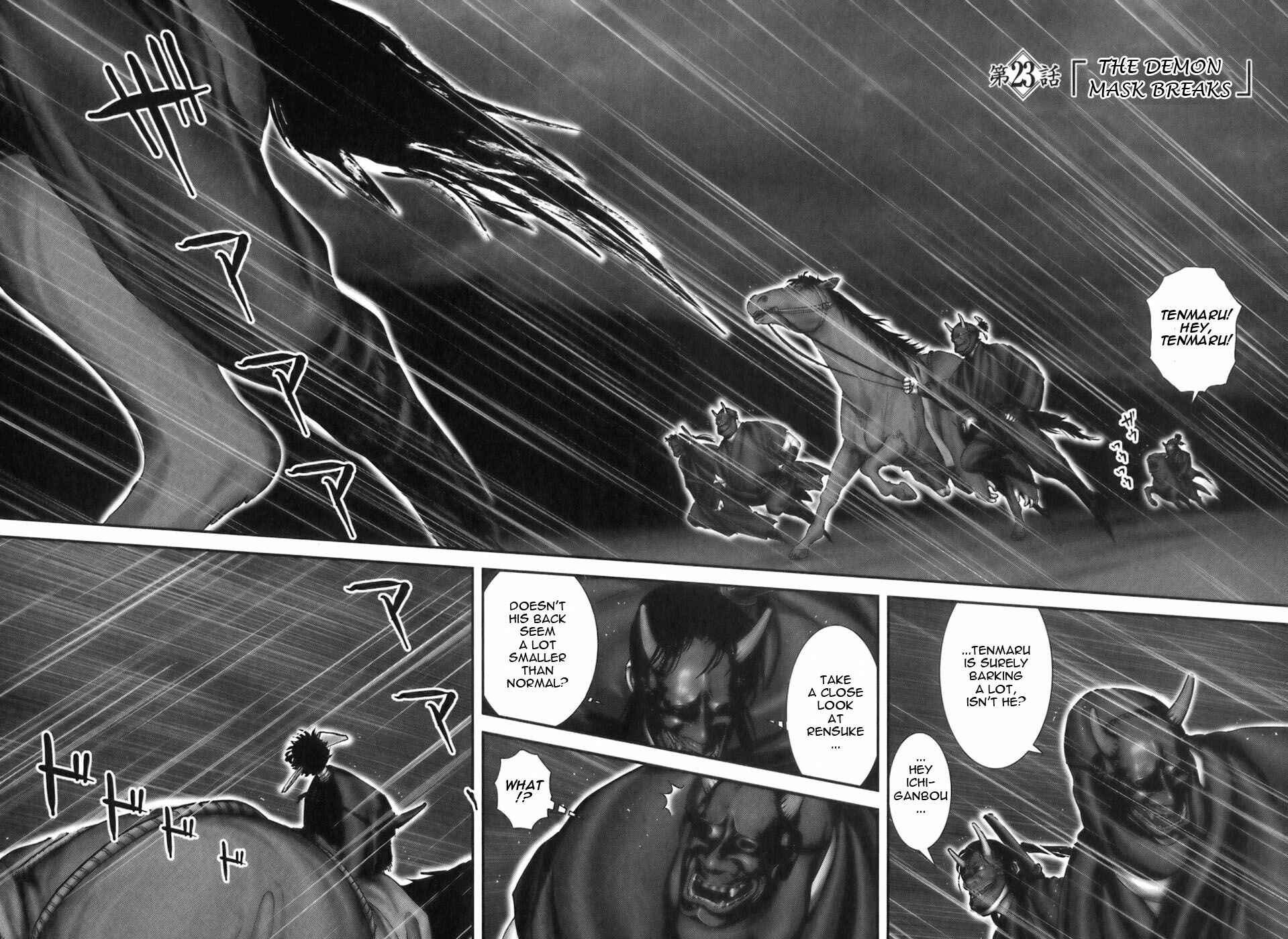 Page 4 Chapter 23 The Yagyu Ninja Scrolls: Revenge of the Hori Clan