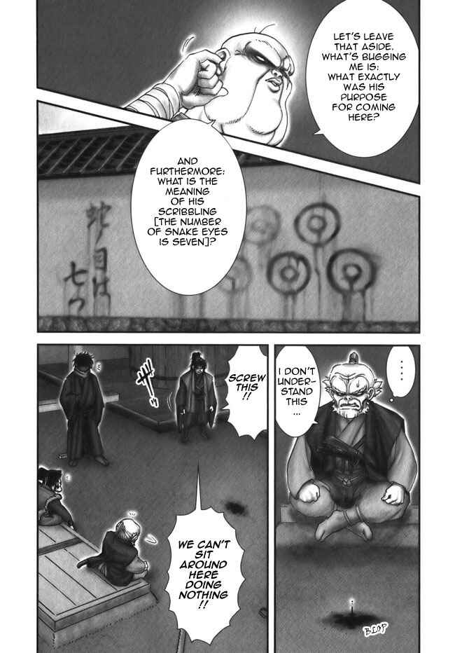 Page 14 Chapter 8 The Yagyu Ninja Scrolls: Revenge of the Hori Clan