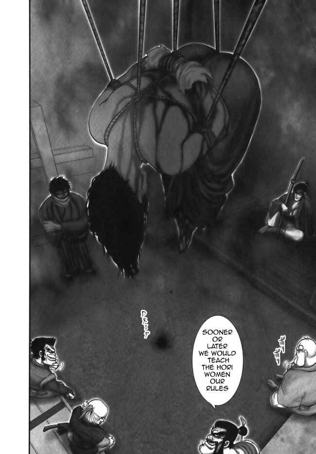 Page 16 Chapter 8 The Yagyu Ninja Scrolls: Revenge of the Hori Clan