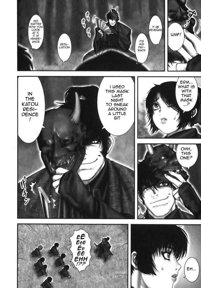 Page 6 Chapter 8 The Yagyu Ninja Scrolls: Revenge of the Hori Clan