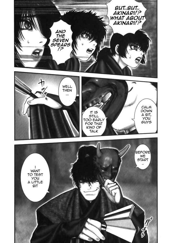 Page 8 Chapter 8 The Yagyu Ninja Scrolls: Revenge of the Hori Clan