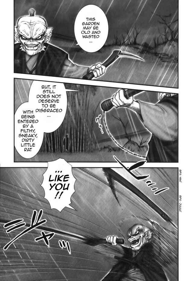 Page 12 Chapter 7 The Yagyu Ninja Scrolls: Revenge of the Hori Clan