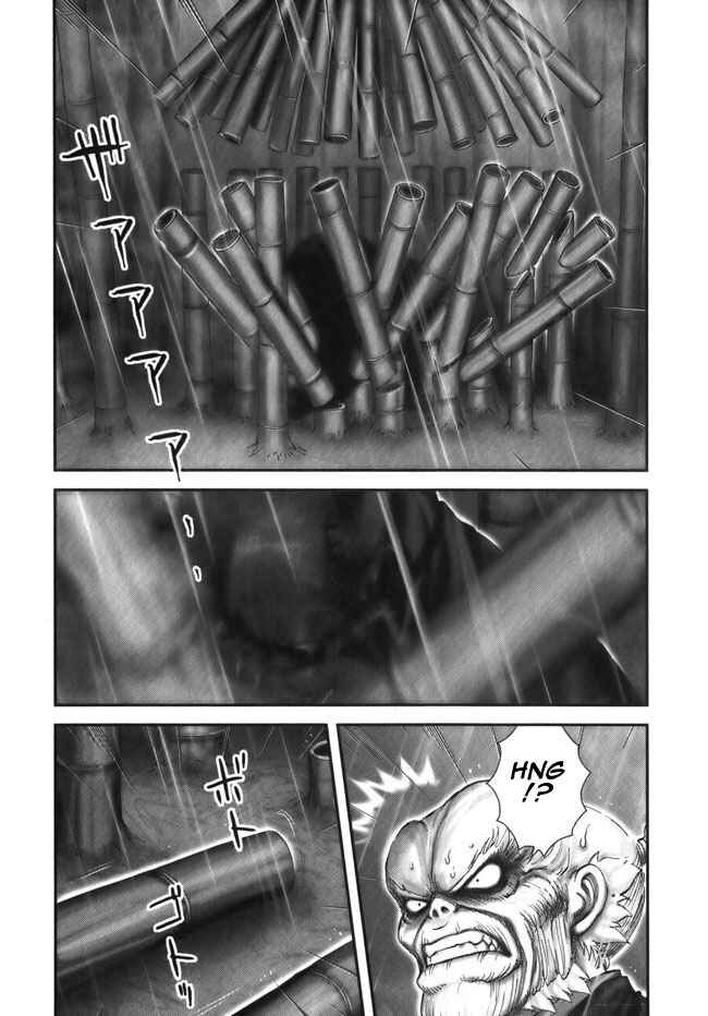 Page 18 Chapter 7 The Yagyu Ninja Scrolls: Revenge of the Hori Clan
