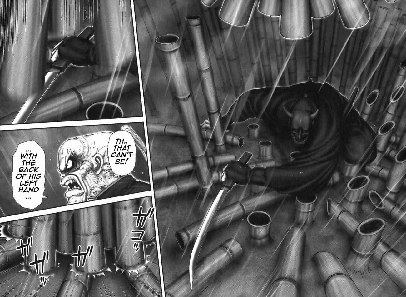 Page 19 Chapter 7 The Yagyu Ninja Scrolls: Revenge of the Hori Clan
