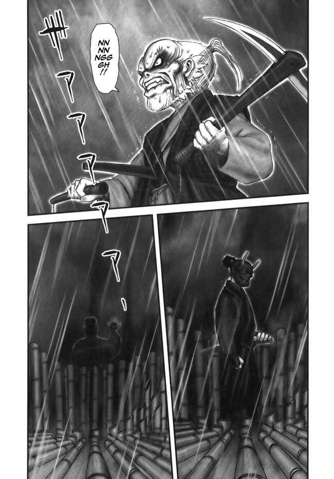 Page 22 Chapter 7 The Yagyu Ninja Scrolls: Revenge of the Hori Clan
