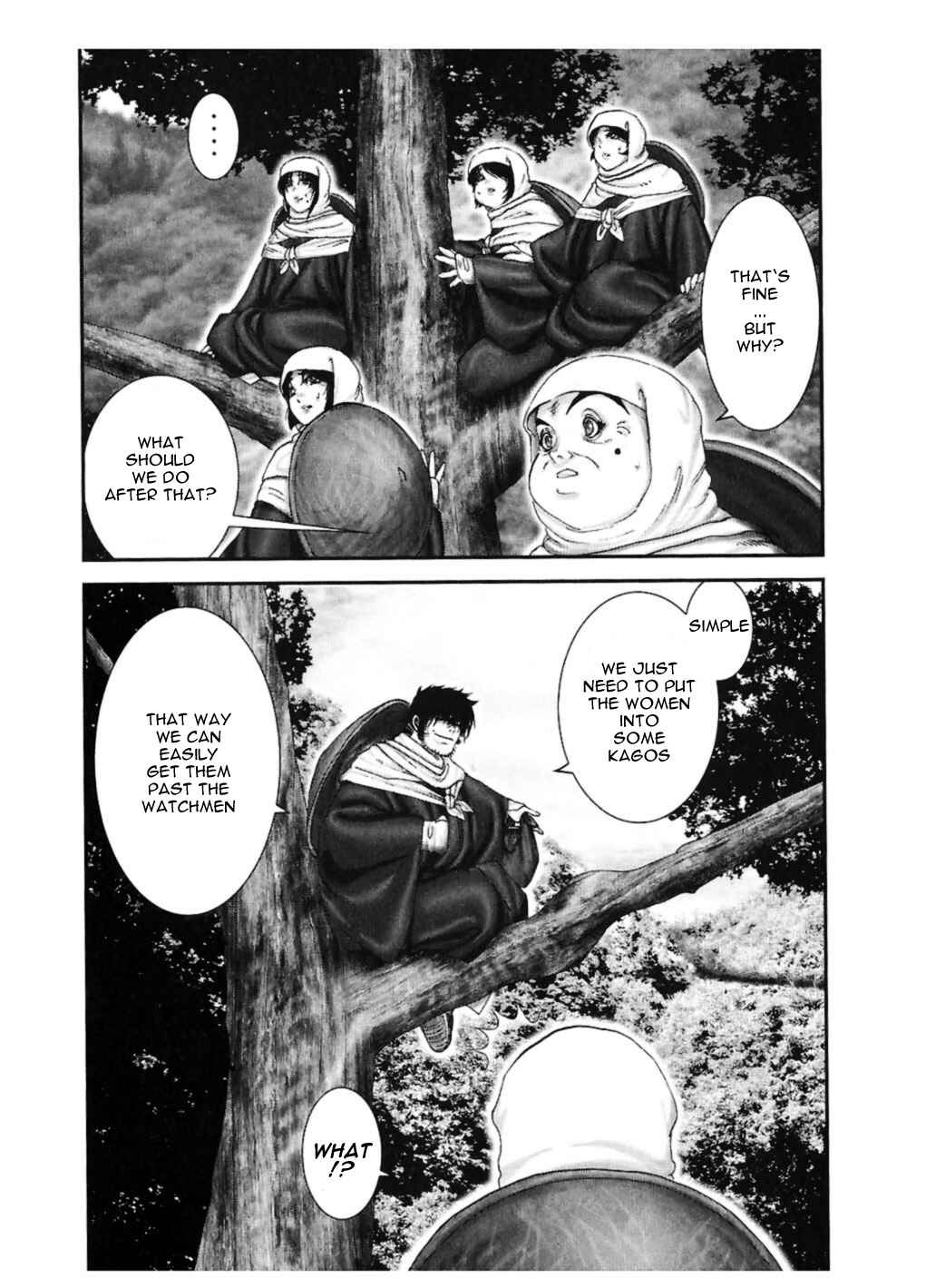 Page 10 Chapter 50 The Yagyu Ninja Scrolls: Revenge of the Hori Clan