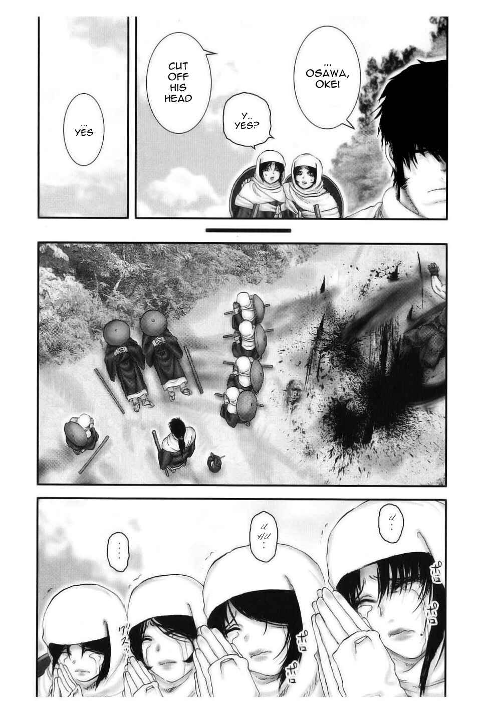 Page 5 Chapter 50 The Yagyu Ninja Scrolls: Revenge of the Hori Clan