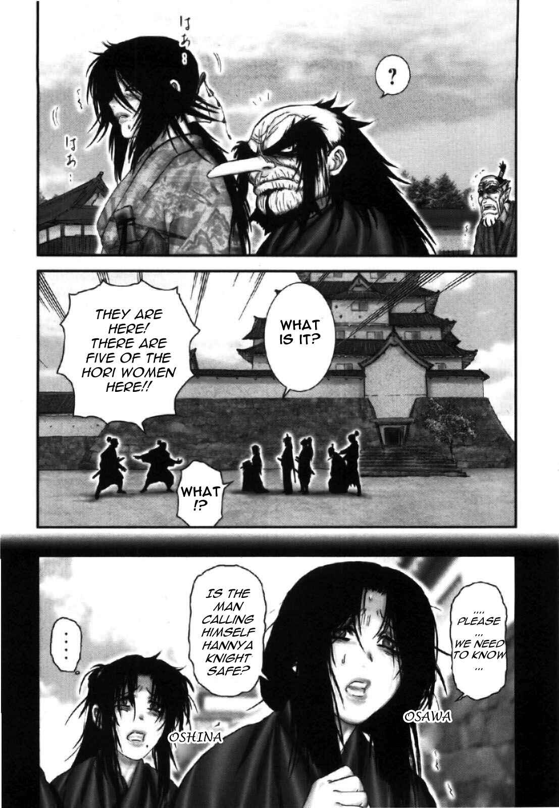 Page 10 Chapter 87 The Yagyu Ninja Scrolls: Revenge of the Hori Clan