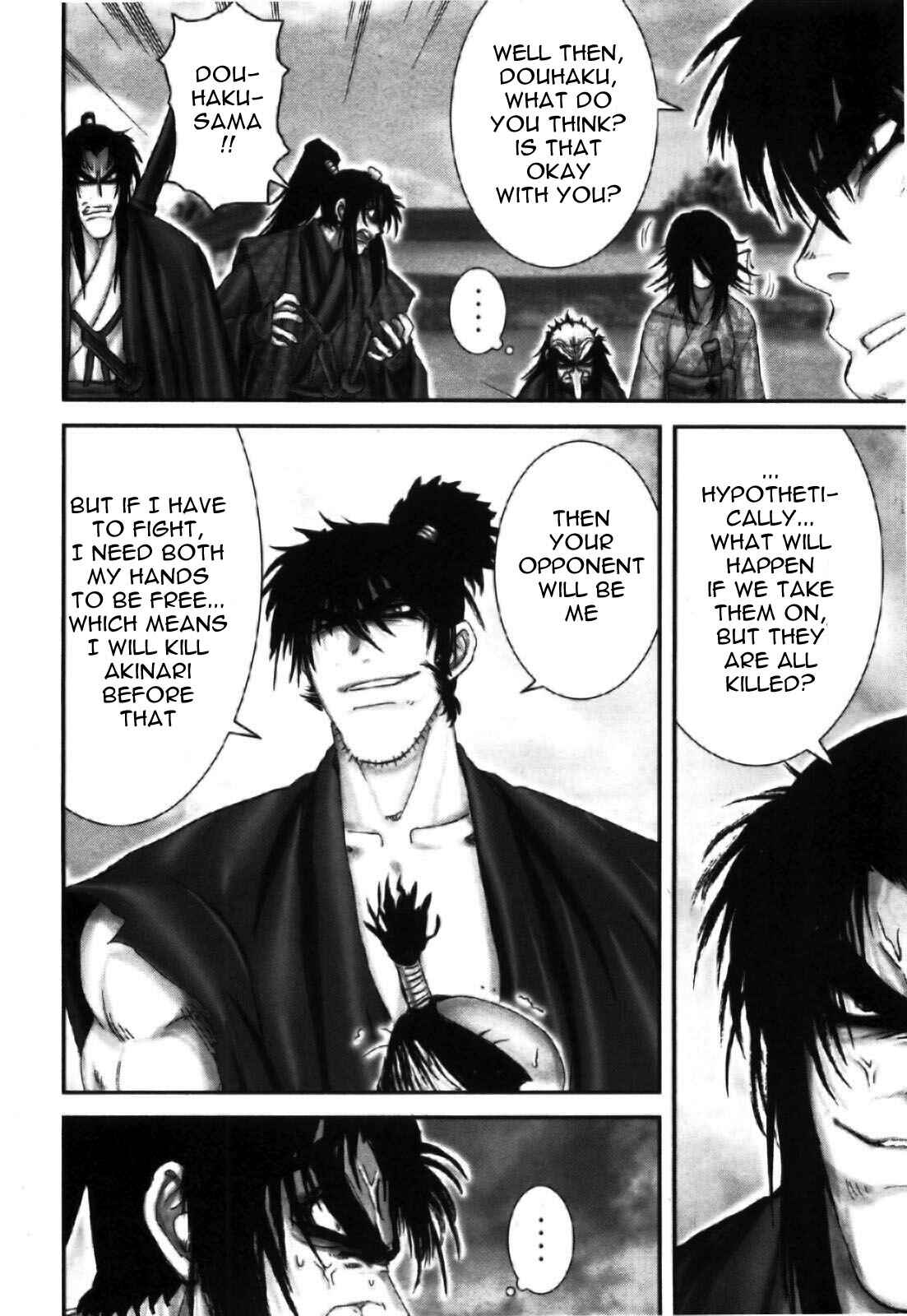 Page 16 Chapter 87 The Yagyu Ninja Scrolls: Revenge of the Hori Clan