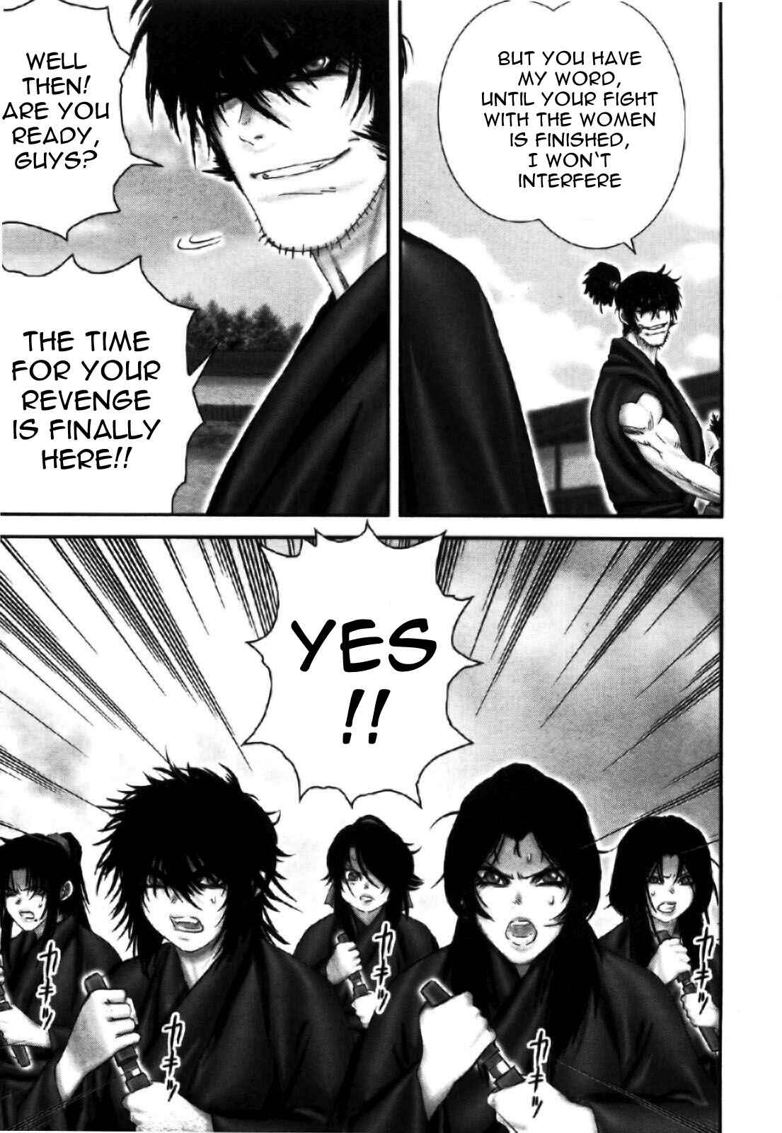 Page 17 Chapter 87 The Yagyu Ninja Scrolls: Revenge of the Hori Clan