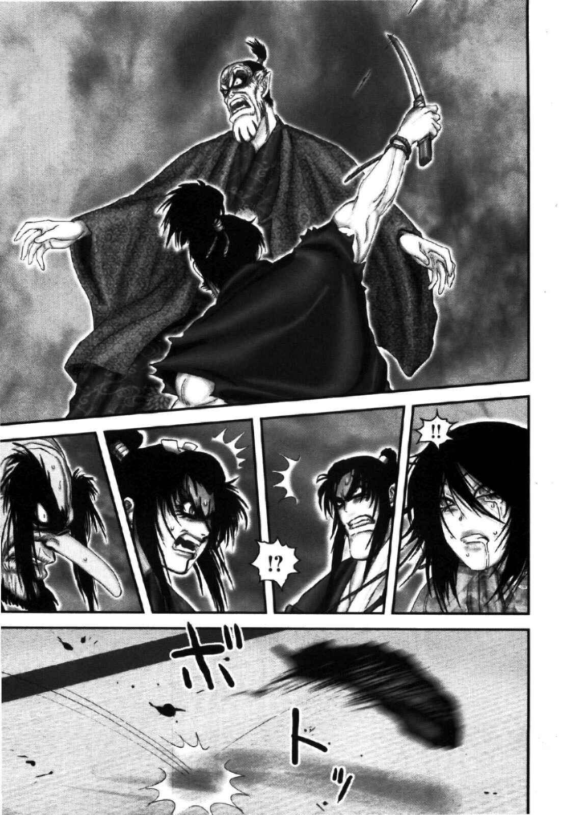 Page 2 Chapter 87 The Yagyu Ninja Scrolls: Revenge of the Hori Clan
