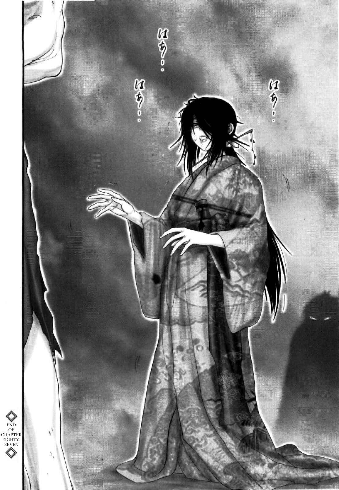 Page 20 Chapter 87 The Yagyu Ninja Scrolls: Revenge of the Hori Clan