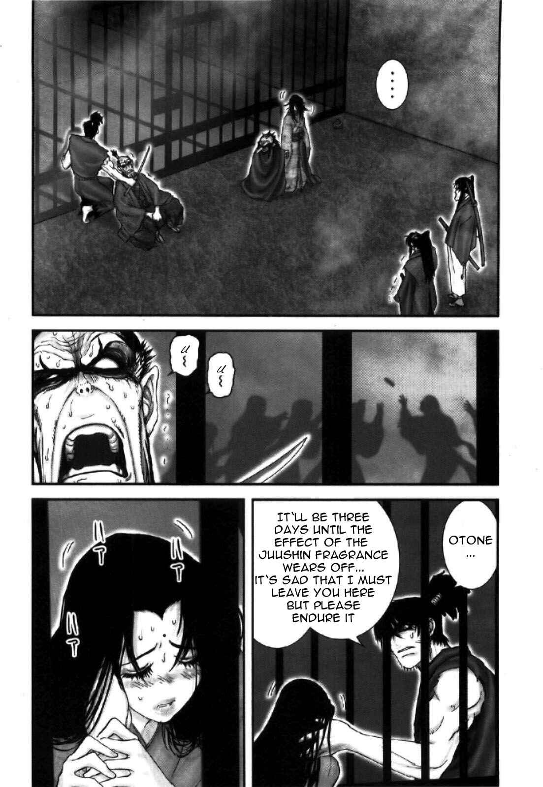Page 6 Chapter 87 The Yagyu Ninja Scrolls: Revenge of the Hori Clan
