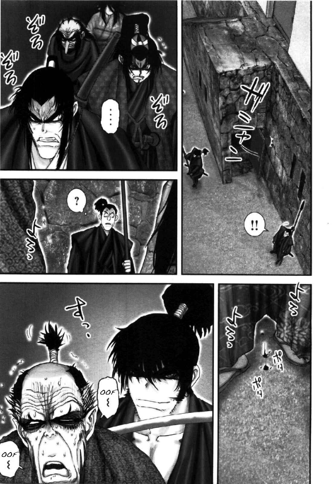 Page 7 Chapter 87 The Yagyu Ninja Scrolls: Revenge of the Hori Clan