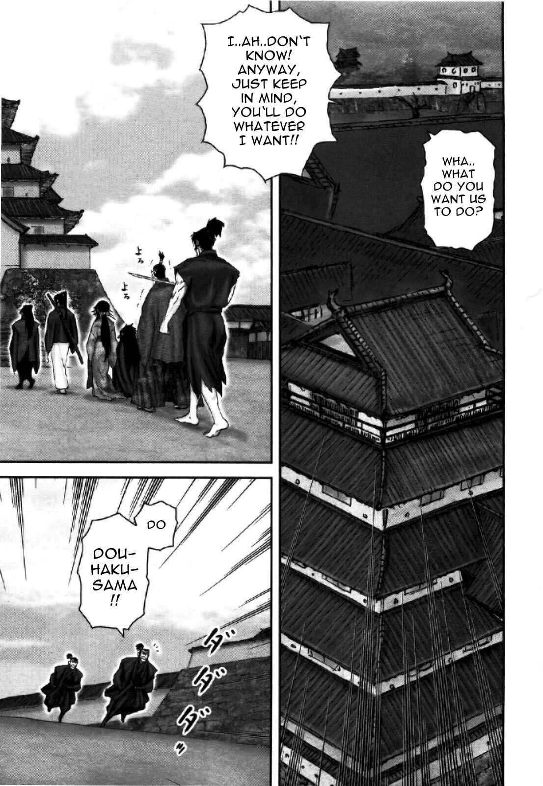 Page 9 Chapter 87 The Yagyu Ninja Scrolls: Revenge of the Hori Clan