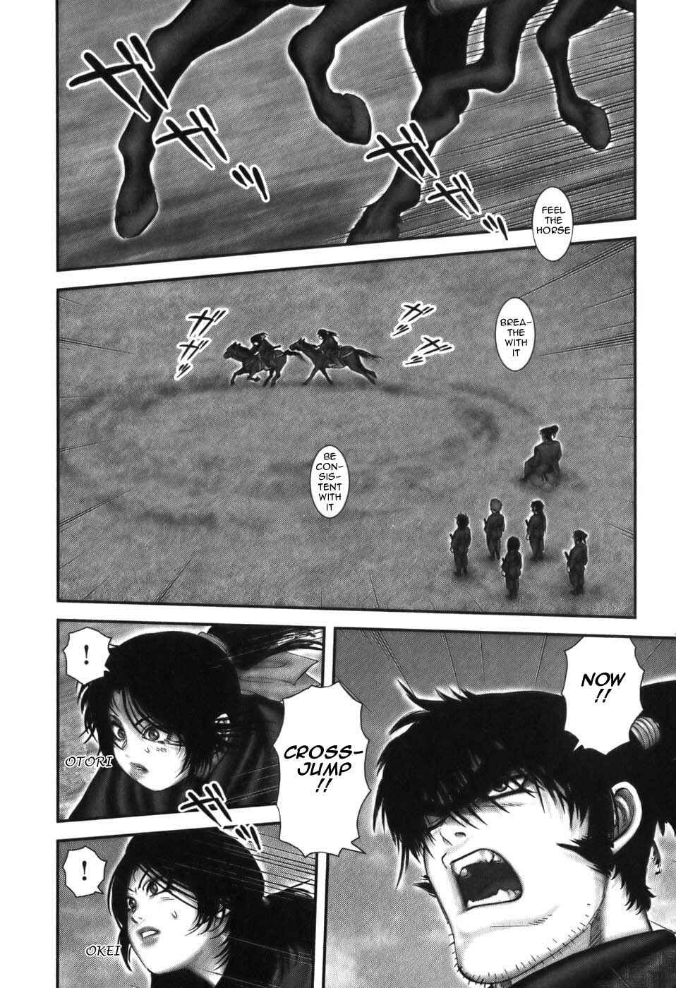 Page 13 Chapter 14 The Yagyu Ninja Scrolls: Revenge of the Hori Clan