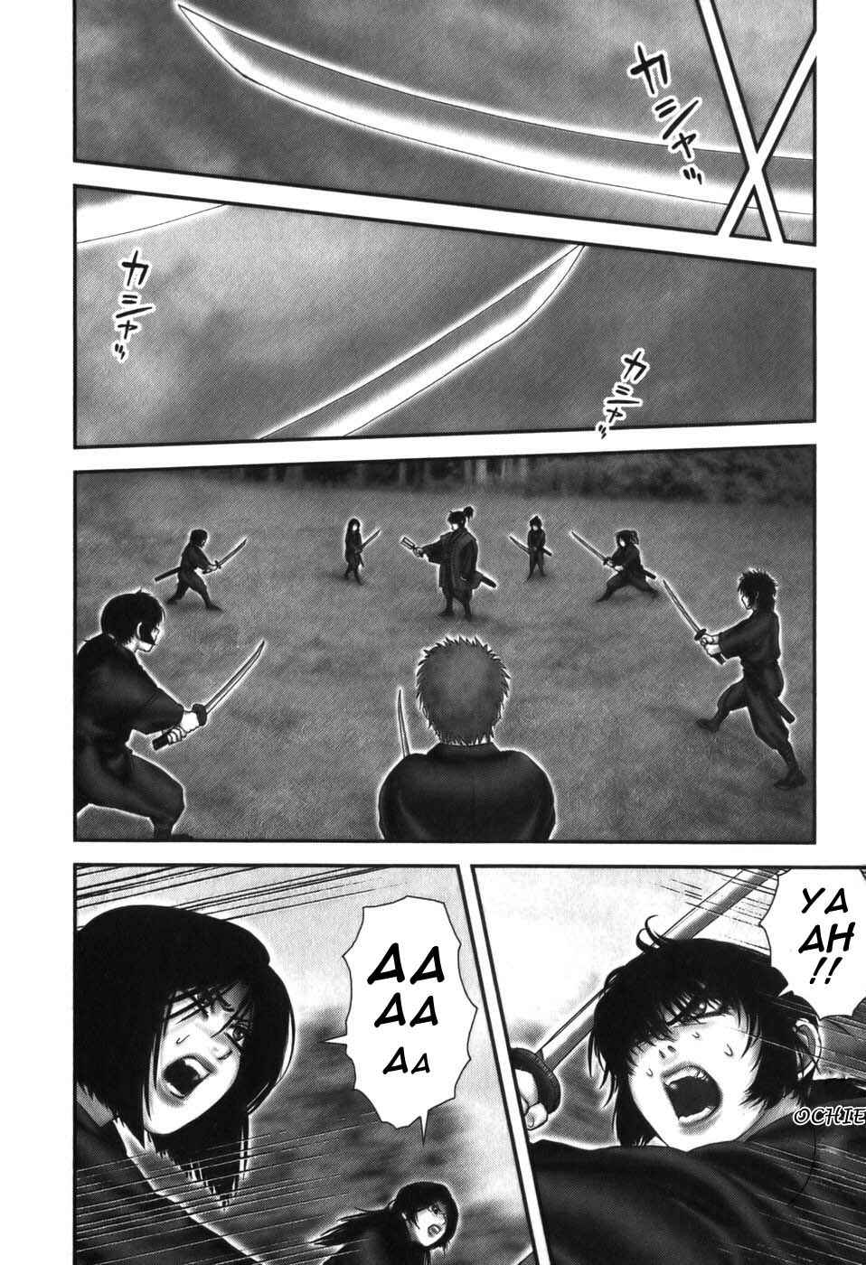 Page 17 Chapter 14 The Yagyu Ninja Scrolls: Revenge of the Hori Clan